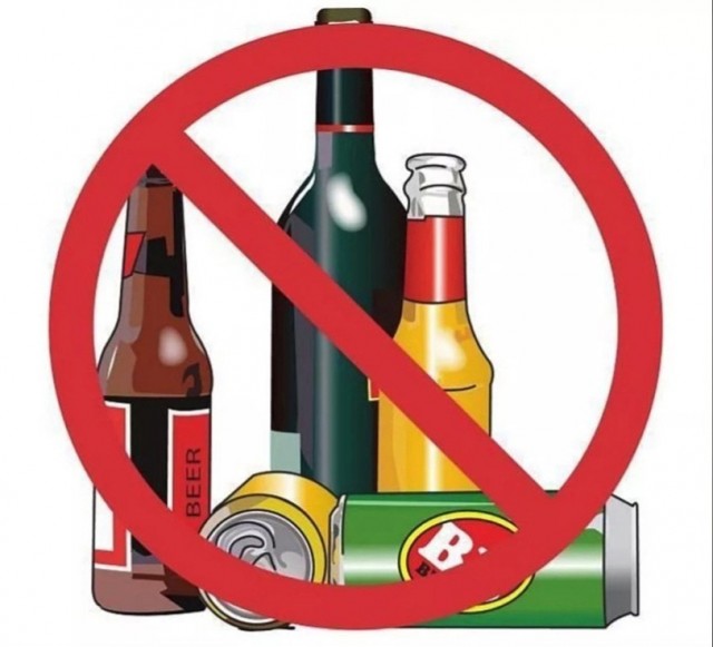 В День Победы в Александровском округе действует запрет продажи алкоголя