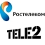 Tele2 заменит Ростелеком