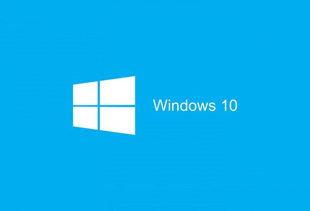 Стартовали продажи Windows 10