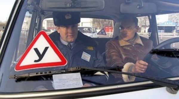 ГИБДД усложнит экзамены на получение водительского удостоверения