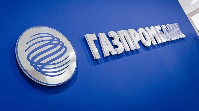 Александровский машзавод должен «Газпромбанку» свыше 360 млн рублей