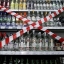 Краевое правительство определило дни полного запрета розничной продажи алкоголя