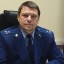 Заместитель прокурора края провел выездной прием граждан в Александровске