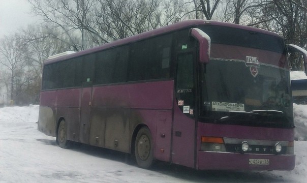 С 14 июля в Александровске начала работать автобусная касса