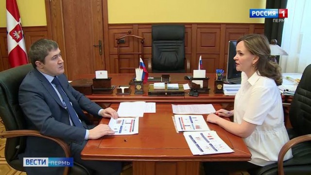 Губернатор провел рабочую встречу с главой Александровского муниципального округа