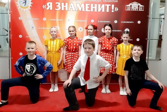 Юные танцоры из Яйвы – лауреаты всероссийского конкурса талантов