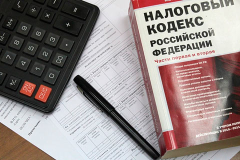 Правительство России пообещало не повышать налоги в ближайшие четыре года
