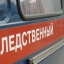 В Александровском районе главе администрации вменяется причинение ущерба в 3 млн рублей