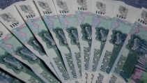 ПФР разъяснил законопроект о выплате 20 тысяч рублей из материнского капитала