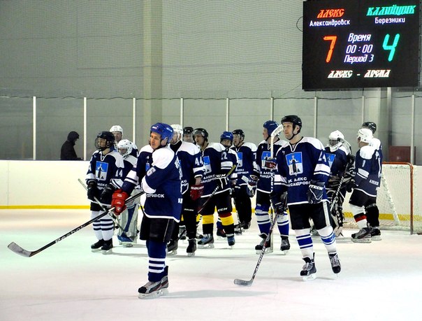 Чемпионат Северного округа края по хоккею с шайбой среди любительских команд