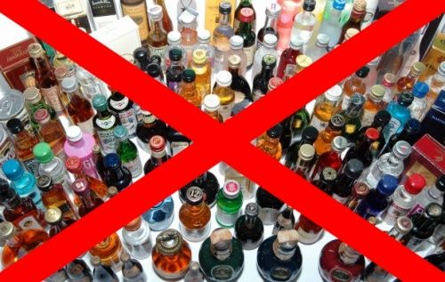 В Яйве запрещена продажа алкоголя 22, 23 мая и 1 июня