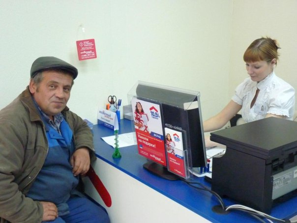 Восточный экспресс банк закрыл в Пермском крае 30 точек