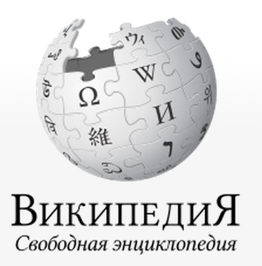 "Википедию" разблокировали после изменения статьи о наркотике