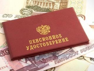 В России не будут повышать пенсионный возраст