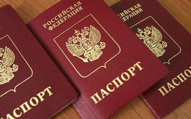 Пострадавших в результате ЧС граждан могут освободить от уплаты госпошлины за замену паспорта