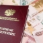 В Пермском крае повысили прожиточный минимум для пенсионеров
