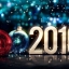 План новогодних мероприятий 2016