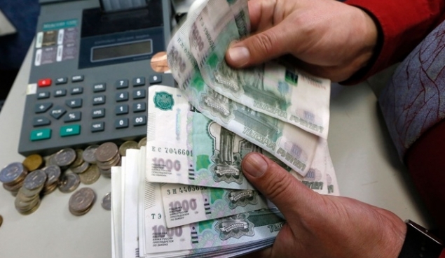 Среднемесячная зарплата пермяков в 2015 году составила 28,2 тысячи рублей