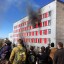 Женщина погибла при пожаре в здании администрации Кизела