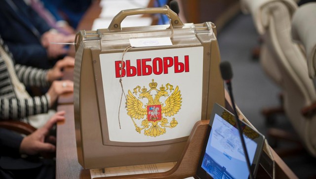 На выборы в Прикамье выдвинулись около 4 тысяч кандидатов