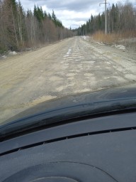 Жители Луньевки пожаловались на состояние автодороги