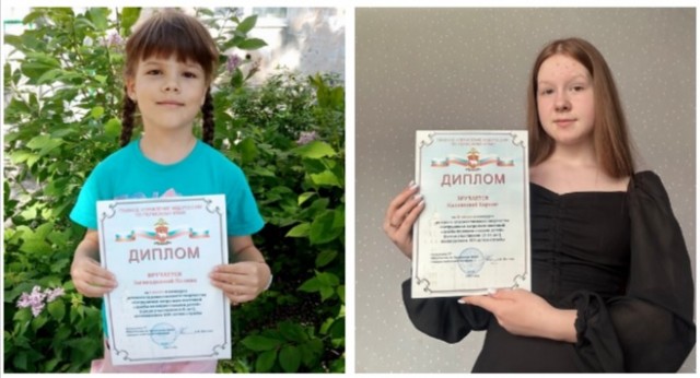 Дети из Александровска заняли призовые месте в конкурсе рисунков