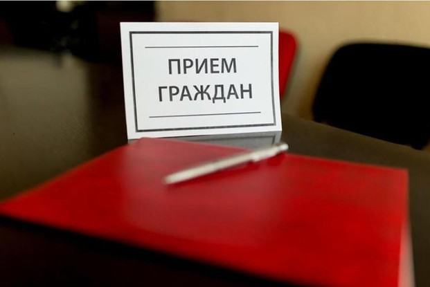 Встреча с депутатом Законодательного собрания края пройдет в Александровске
