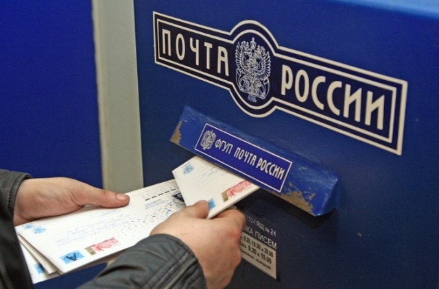 «Почта России» будет использовать для доставки собственные самолеты
