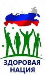 Акция "Мы - здоровая нация" в Яйве
