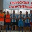 В Александровске прошёл традиционный турнир по мини-футболу