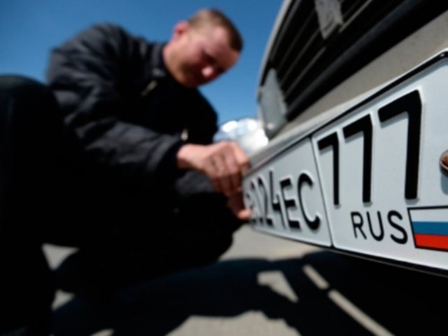 Автомобилистов обяжут получать номерные знаки с кодом региона, где зарегистрирован собственник