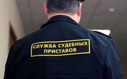 Планируется приостановить взыскание долгов судебными приставами на полгода