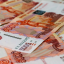 Ряд россиян получит выплату почти в 70 тысяч рублей