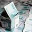 По вине управляющей компании жильцы дома в Александровске переплатили за теплоснабжение