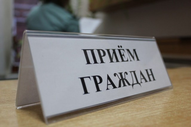 В Александровске прокуратура и судебные приставы проведут совместный прием граждан