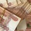 Пермское УФССП взыскало 3,5 миллиона рублей с компании из Александровска