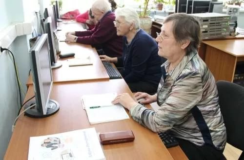 Курсы компьютерное грамотности для пенсионеров