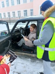 В Александровске проведена акция "Соблюдая ПДД, сохрани жизнь"