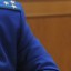 По представлению прокуратуры Александровска ООО "Теплосервис" заплатит штраф в размере 52 тыс. руб.