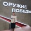 Школьница из Александровска в числе победителей в краевом конкурсе чтецов