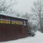 Пивной бочонок