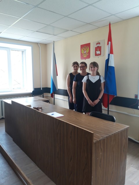 В Александровске отремонтированы помещения судебного участка мирового судьи