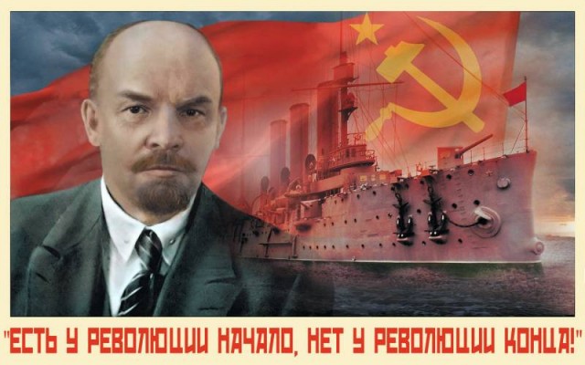 Торжественное возложение цветов к памятнику В.И. Ленину