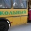 На автобусах, перевозящих детей, появятся мигалки