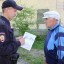 В Александровском округе проводится опрос об отношении к полиции