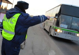 ГИБДД подводит итоги оперативно-профилактической операции «Автобус»