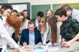 Расширен перечень преподавателей, которые будут получать доплату за классное руководство