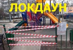 В Пермском крае с 1 по 7 ноября вводятся жесткие меры по борьбе с коронавирусом