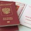 В России могут сократить сроки выдачи загранпаспортов