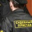 Кизеловские приставы взыскивают с предпринимателя 13 млн рублей